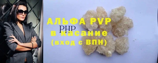 2c-b Бугульма