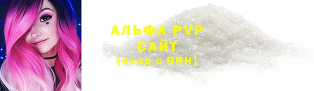 экстази Бронницы