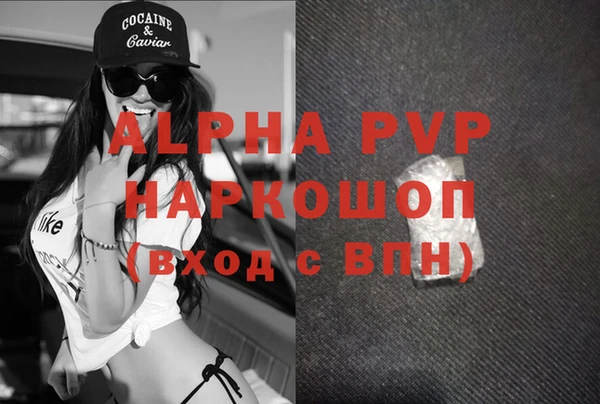 2c-b Бугульма
