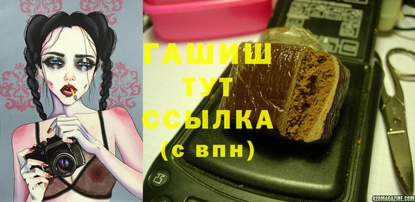2c-b Бугульма