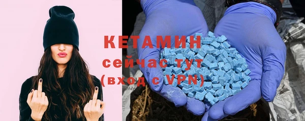 Альфа ПВП Богданович