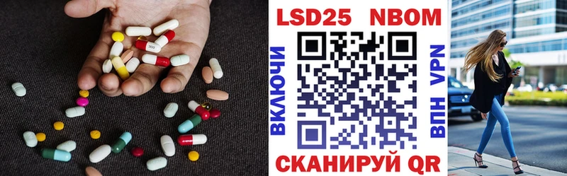 кракен как зайти  Казань  LSD-25 экстази кислота 