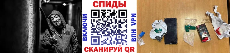 MEGA сайт купить Казань МЕТАМФЕТАМИН винт
