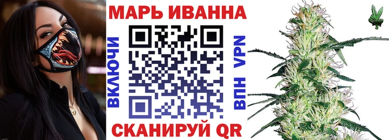 МАРИХУАНА OG Kush  Казань 